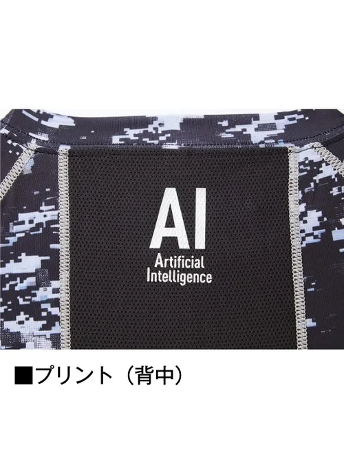 ロングスリーブ＜名入れ刺繍加工不可＞ 画像6