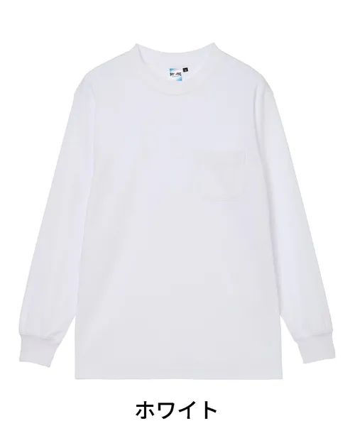 長袖Tシャツ 画像6