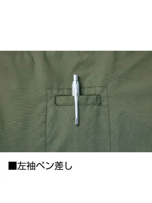 空調服(R)半袖ブルゾン＋25V超大風量連続モード搭載 スターターキット（ファンブルー） 画像19