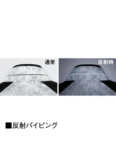 空調服(R)ベスト＋25V超大風量連続モード搭載 スターターキット（ファンブラック） 画像15