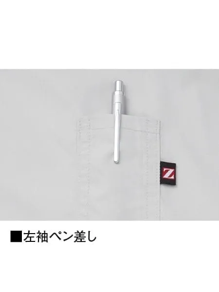 空調服(R)半袖ブルゾン＋7.2V大容量パワーファン対応バッテリーセット＋パワーファンセット 画像8
