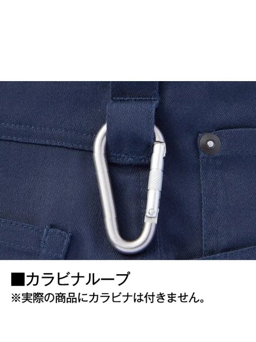 ストレッチノータックカーゴパンツ※SLIM FIT※ 画像10