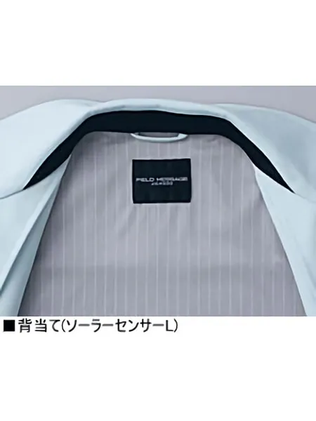 エコジャンパー 画像9