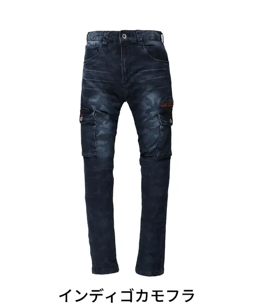 ストレッチノータックカーゴパンツ ※SLIM FIT※ 画像5