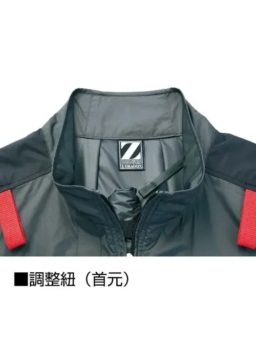 空調服(R)長袖ブルゾン＋14.4V瞬間冷却超大容量ターボハイパワーファン対応スターターキット（ファンレッド）※ケーブル差込口は円形 画像8