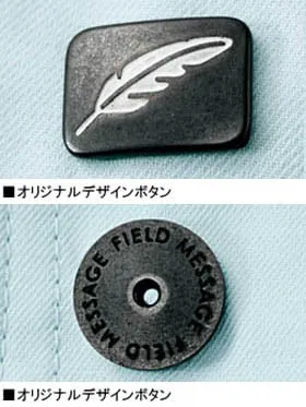 吸汗速乾長袖ジャンパー 画像10