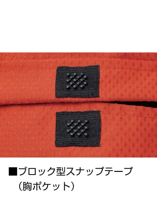 空調服(R)長袖ブルゾン＋14.4V瞬間冷却超大容量ターボハイパワーファン対応スターターキット（ロングケーブル）（ファンブラック）※ケーブル差込口は円形 画像13