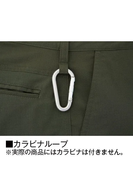 ストレッチカーゴパンツ ※SLIM FIT※ 画像12