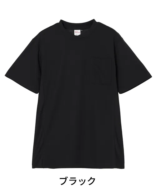 吸汗速乾半袖Tシャツ 画像10