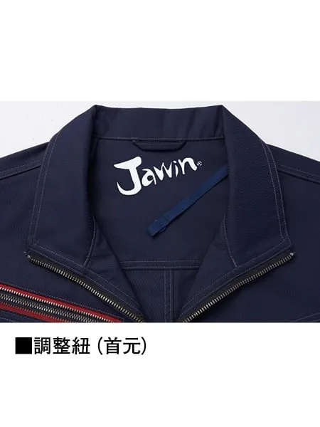 空調服(R)長袖ブルゾン＋18.0V超大風量瞬間冷却ターボハイパワーファン対応スターターキット（ファンブラック） 画像7