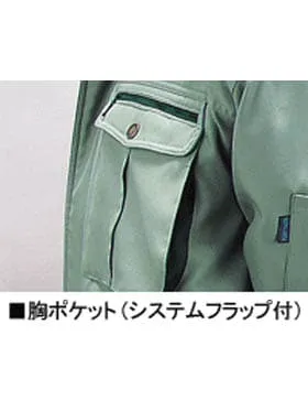 防寒コート 画像9