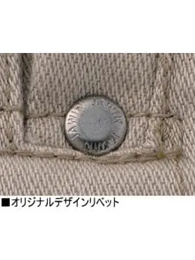 ノータックカーゴパンツ 画像5