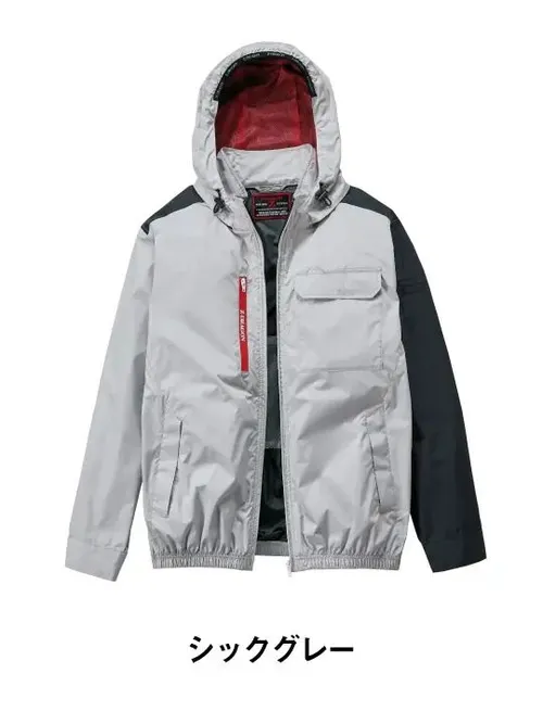 空調服(R)長袖ブルゾン＋18.0V超大風量瞬間冷却ターボハイパワーファン対応スターターキット（ファンブラック） 画像6