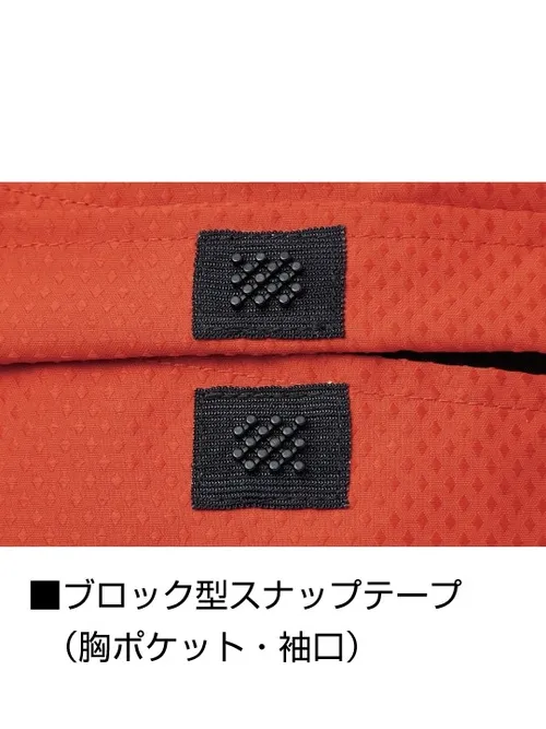 空調服(R)ベスト＋18.0V超大風量瞬間冷却ターボハイパワーファン対応スターターキット（ファンレッド） 画像13