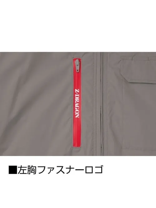 空調服(R)ベスト＋25V超大風量連続モード搭載 スターターキット（ファングレー） 画像9
