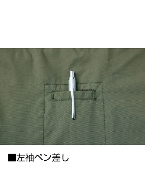 空調服(R)長袖ブルゾン＋18.0V超大風量瞬間冷却ターボハイパワーファン対応スターターキット（ファングレー） 画像17