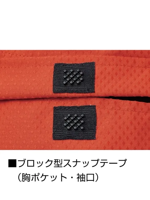 空調服(R)ベスト＋18.0V超大風量瞬間冷却ターボハイパワーファン対応スターターキット（ロングケーブル）（ファンレッド） 画像13