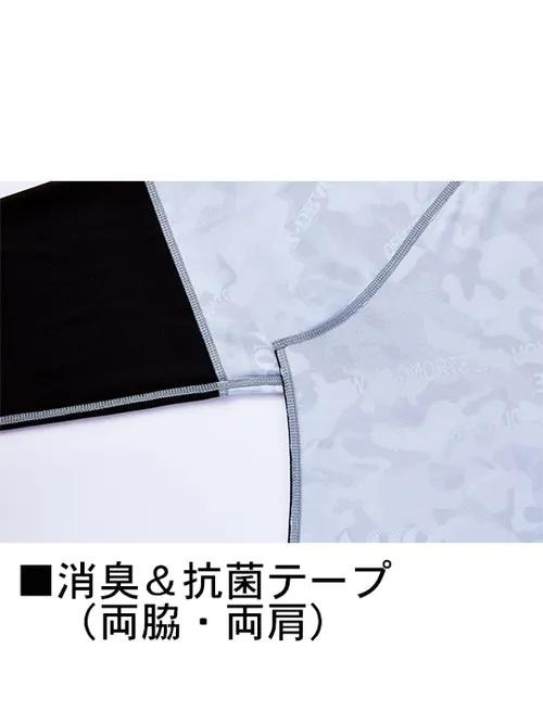 ロングスリーブ＜名入れ刺繍加工不可＞ 画像10