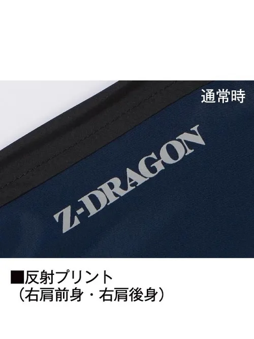 空調服(R) ベスト＋14.4V瞬間冷却超大容量ターボハイパワーファン対応スターターキット（ロングケーブル）（ファングレー）※ケーブル差込口は円形 画像8