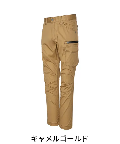 ストレッチノータックカーゴパンツ ※SLIM FIT※ 画像6