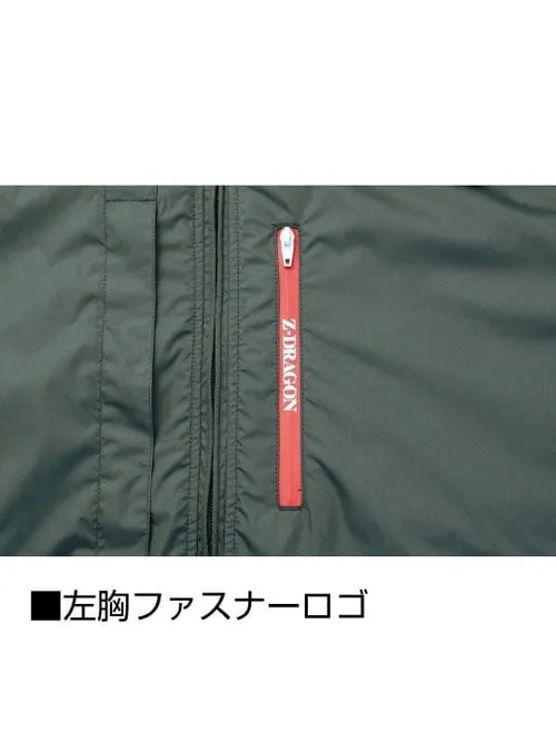 空調服(R)ベスト＋25V超大風量連続モード搭載 スターターキット（ファンブルー） 画像9