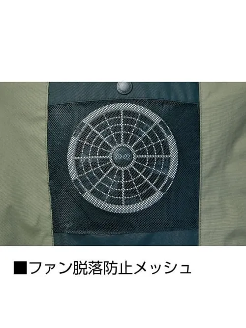 空調服(R)ベスト＋14.4V瞬間冷却超大容量ターボハイパワーファン対応スターターキット（ファンブラック）※ケーブル差込口は円形 画像18