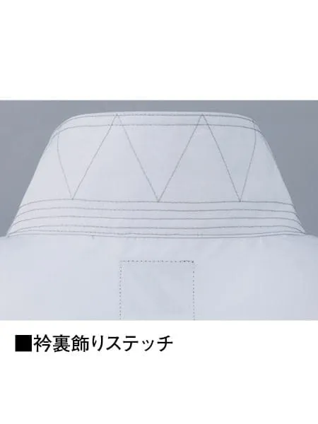 空調服(R)半袖ブルゾン＋14.4V瞬間冷却超大容量ターボハイパワーファン対応スターターキット（ファンチャコールグレー）※ケーブル差込口は円形 画像11