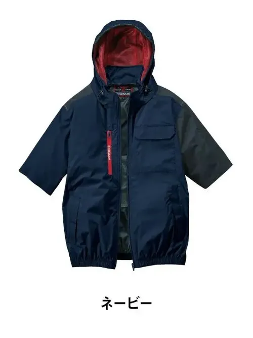 空調服(R)半袖ブルゾン＋14.4V瞬間冷却超大容量ターボハイパワーファン対応スターターキット（ファンブラック）※ケーブル差込口は円形 画像5
