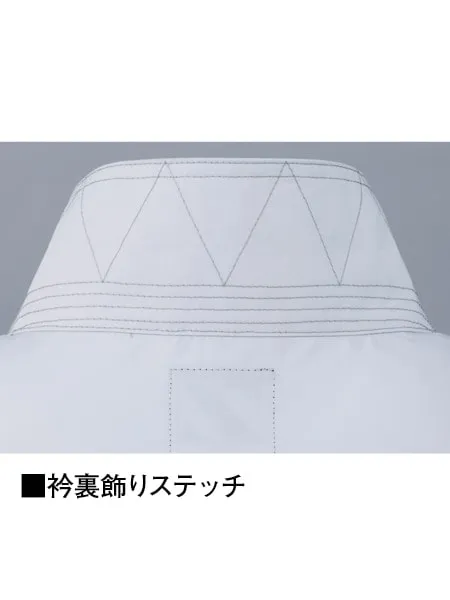 空調服(R)半袖ブルゾン＋14.4V瞬間冷却超大容量ターボハイパワーファン対応スターターキット（ファングレー）※ケーブル差込口は円形 画像11