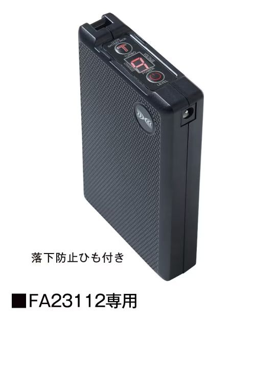 18.0Vバッテリー（バッテリー単品）