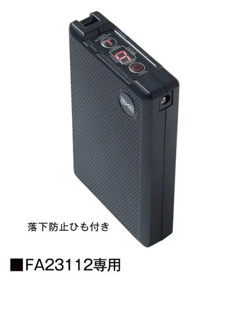 18.0Vバッテリー（バッテリー単品）