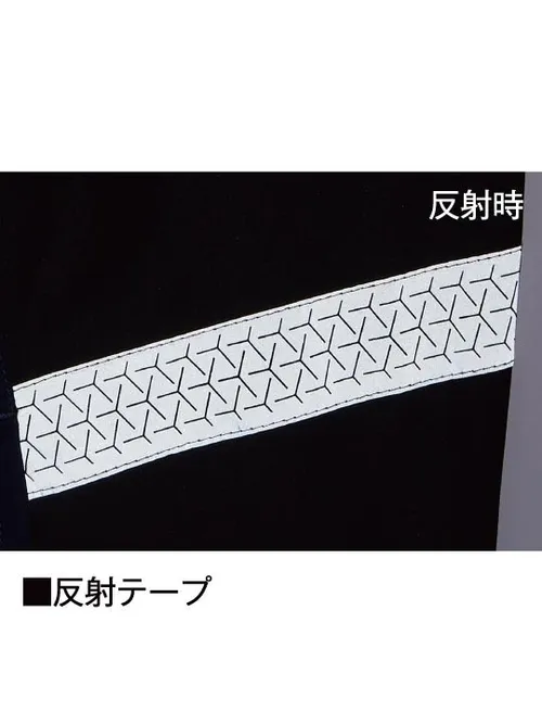 空調服(R) ベスト＋18.0V超大風量瞬間冷却ターボハイパワーファン対応スターターキット（ロングケーブル）（ファンレッド） 画像12