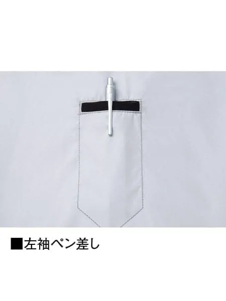 空調服(R)半袖ブルゾン＋7.2V大容量パワーファン対応バッテリーセット＋パワーファンセット 画像8
