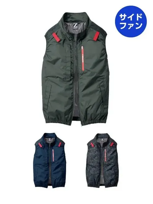 空調服(R)ベスト＋14.4V瞬間冷却超大容量ターボハイパワーファン対応スターターキット（ファンレッド）※ケーブル差込口は円形 画像2