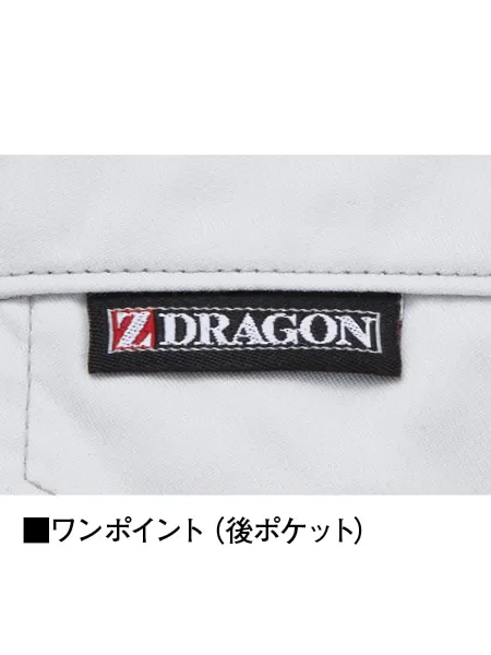 製品制電ストレッチノータックカーゴパンツ※SLIM FIT※ 画像10