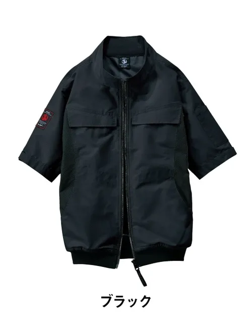 空調服(R)半袖ブルゾン＋14.4V瞬間冷却超大容量ターボハイパワーファン対応スターターキット（ロングケーブル）（ファンブラック）※ケーブル差込口は円形 画像5