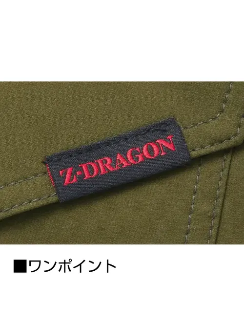 ストレッチ長袖ジャンパー※SLIM FIT※ 画像13