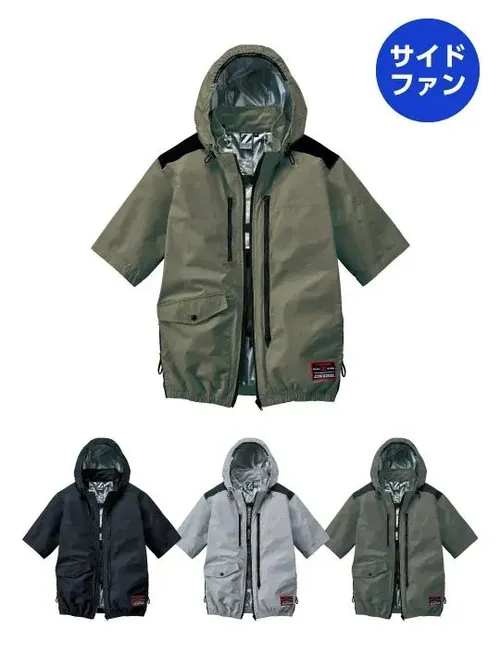 空調服(R)半袖ブルゾン＋18.0V超大風量瞬間冷却ターボハイパワーファン対応スターターキット（ファンブラック） 画像2