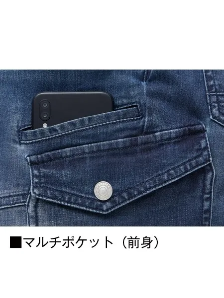 ストレッチジョガーパンツ※SLIM FIT※ 画像9