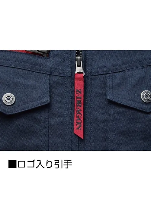 エコストレッチ長袖ジャンパー※SLIM FIT※ 画像14