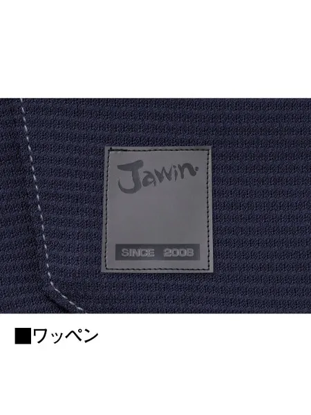 ストレッチノータックカーゴパンツ ※SLIM FIT※ 画像10