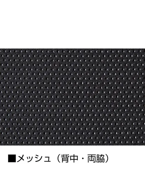 ロングスリーブ＜名入れ刺繍加工不可＞ 画像13