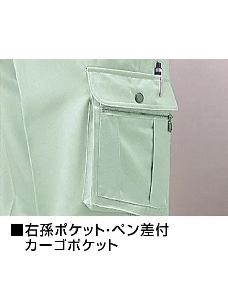 形態安定ツータックカーゴパンツ 画像9