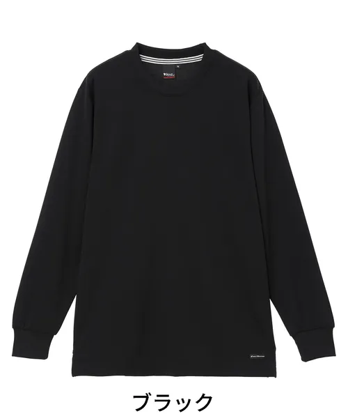 吸汗速乾長袖Tシャツ 画像6