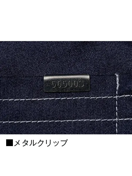 ストレッチノータックカーゴパンツ ※SLIM FIT※ 画像15