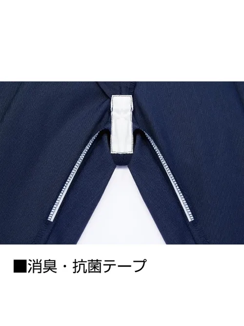 エコ製品制電ストレッチノータックパンツ※SLIM FIT※ 画像6