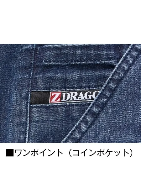 ストレッチジョガーパンツ※SLIM FIT※ 画像14