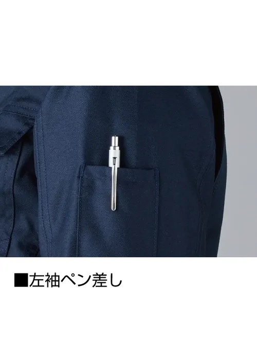 エコストレッチ長袖ジャンパー※SLIM FIT※ 画像12