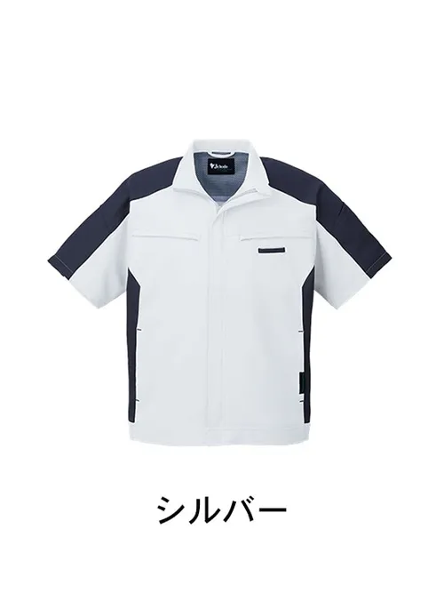 エコ製品制電ストレッチ半袖ジャンパー ※SLIM FIT※ 画像3