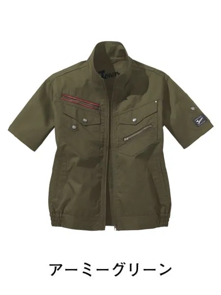 空調服(R)半袖ブルゾン＋18.0V超大風量瞬間冷却ターボハイパワーファン対応スターターキット（ファンレッド） 画像5